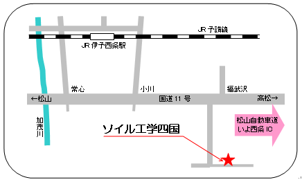 会社案内地図